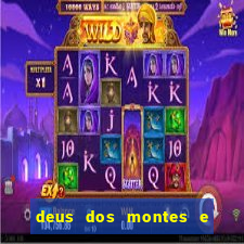 deus dos montes e dos vales